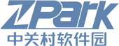 中關(guān)村軟件園
