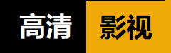 空心磚托板_水泥磚托板_PVC托板廠家_pvc板材_pvc板_pvc塑料板_pvc硬板_山東銘達塑料板有限公司-空心磚托板，水泥磚托板，PVC托板廠家-山東銘達塑料板有限公司