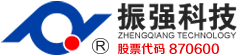 振動給料機-振動篩分機-振動輸送機 - 江蘇振強機械科技股份有限公司
