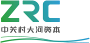 中關村大河資本