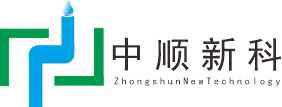 岳陽(yáng)振興中順新材料科技股份有限公司