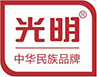 電磁爐生產(chǎn)廠家_火鍋電磁爐廠家_電磁爐OEM-中山市光明廚衛(wèi)實業(yè)有限公司