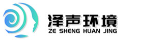 環境噪聲治理，廢氣治理