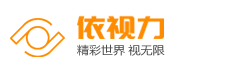 依視力近視眼鏡-專業驗光定制，清晰視界從此開始