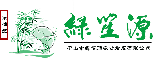 中山綠笙源-脆肉羅非_脆肉羅非魚_脆肉羅非養殖_中山脆肉羅非