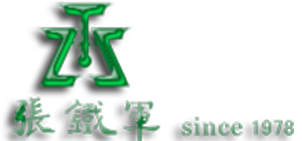 上海張鐵軍實業集團有限公司