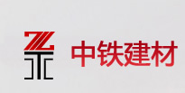 貝雷片,貝雷片租賃-鎮江市中鐵建筑材料有限公司