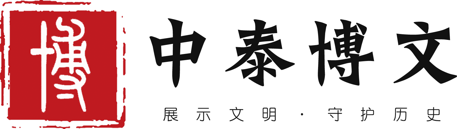 博物館展柜_博物館展柜定制_博物館展柜廠家_中泰博文