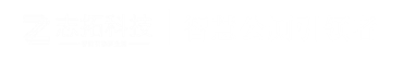 【智慧公廁】智能廁所|公廁系統-源頭直供|自主研發-志拓科技
