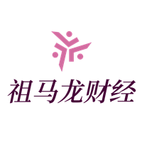 財經智慧，你的財富加速器 - 祖馬龍財經