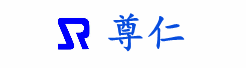 過濾器_過濾網_油煙空氣過濾_過濾筒-尊仁