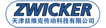 ZWICKER軸承官方網(wǎng)站-源自德國的高精密軸承制造企業(yè)