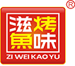 成都滋味烤魚官網(wǎng)