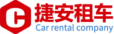 北京網(wǎng)約車_出租網(wǎng)約車公司_租車滴滴價目表_滴滴租車價格表_網(wǎng)約車租車公司_網(wǎng)約車報價表_北京滴滴租車_北京網(wǎng)約車租車_滴滴租車公司