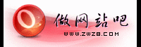 北京網(wǎng)站建設(shè)-專業(yè)虛擬主機域名注冊服務(wù)商!穩(wěn)定、安全、高速的虛擬主機！域名注冊虛擬主機租用