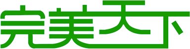 鄭州裝修公司_鄭州裝修設計_鄭州裝修公司排名前十強_完美天下鄭州裝修網