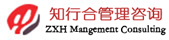 并購重組,資本運營,企業改制,上市策劃,知行合管理咨詢