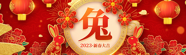 首頁|云祭奠|云祭掃|云掃墓|在線祭奠|清明掃墓|網上祭奠|在線祭祀|在線祭掃|在線祈福|網上祭拜|在線祭祖|網上祈福|網上祭拜|網上祭祖|在線掃墓|電子靈堂|紀念館|紀念堂|墓碑|墓地|墓園|殯儀館|火葬場|去逝|愛在天堂