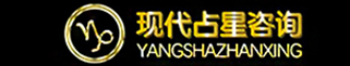 占星知識(shí)-個(gè)人星盤(pán)分析網(wǎng)站_央袈占星網(wǎng)