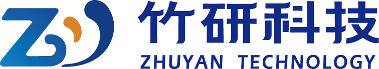 電子標簽_RFID讀寫器_手持終端_上海竹研電子科技有限公司
