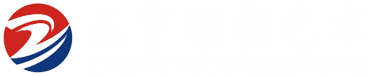 不銹鋼雕塑，人物雕塑，動物雕塑-臨朐正宇雕塑藝術有限責任公司