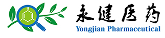 標準品-對照品-中藥對照品-標準品廠家-中藥標準品-江蘇永健醫(yī)藥科技有限公司