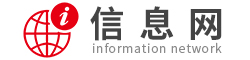 資源展_國內資訊網