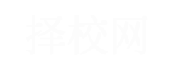 小荷尖角-全國職業學校招生信息網站