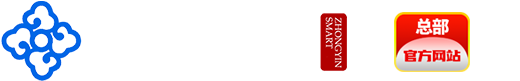 中飲智能技術(shù)股份有限公司