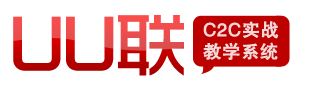 商城首頁 - C2C實戰(zhàn)教學(xué)系統(tǒng)-廈門優(yōu)優(yōu)匯聯(lián)信息科技有限公司