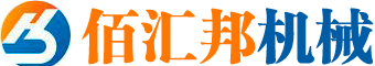 炒灰機,冷灰機,易拉罐壓扁機,網帶烘干機,球磨篩選一體機,電加熱滾筒烘干機-鄭州佰匯邦機械設備有限公司