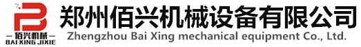 銅米機|環(huán)保銅米機|干式銅米機價格-鄭州佰興機械設(shè)備有限公司