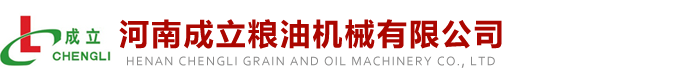 大米加工設(shè)備|大米加工機(jī)械|碾米成套設(shè)備|大米加工成套設(shè)備-河南成立糧油機(jī)械有限公司
