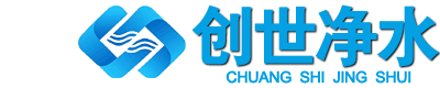 污水處理聚丙烯酰胺|廢水處理絮凝劑|陰離子/陽離子聚丙烯酰胺_鄭州創世凈水材料有限公司