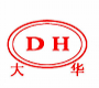 烘干機_沙子烘干機_煤泥烘干機_小型木屑鋸末烘干機設備_滾筒烘干機廠家--鄭州大華礦山機械有限公司