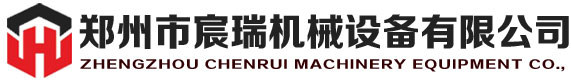制砂機(jī)|破碎機(jī)|洗砂機(jī)|制砂生產(chǎn)線全套設(shè)備|石頭打砂機(jī)|鄭州市宸瑞機(jī)械設(shè)備有限公司