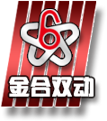 雙運動混合機|三維混合機|粉體混合機|V型混合機廠家|螺帶混合機廠家