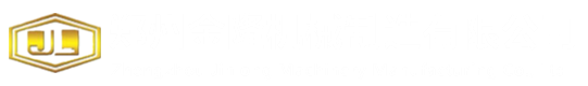 大型混凝土攪拌站設備_混泥土攪拌機_水泥穩定土拌合站_移動式水穩拌和站
