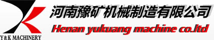 礦山機械,礦山設備,選礦機械,礦山機械設備,礦石機械--河南豫礦機械制造有限公司