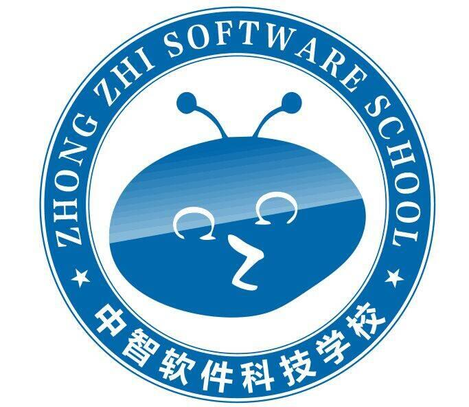 郴州市中智職業技能培訓+郴州市互聯網+職業技能培訓線上平臺