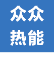 防爆電加熱器,空氣防爆電加熱器廠(chǎng)家價(jià)格-江蘇眾眾熱能科技有限公司