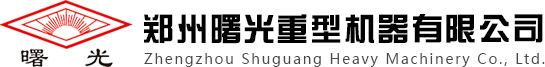 鄭州曙光重工-高細(xì)磨粉機(jī)_超細(xì)磨粉機(jī)價(jià)格_雷蒙磨「廠家直銷」