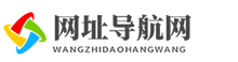 全球社交流量導(dǎo)航-Facebook|WhatsApp|LINE|海外引流|跨境營(yíng)銷|谷歌推廣-站長(zhǎng)出海_站長(zhǎng)素材導(dǎo)航目錄網(wǎng)