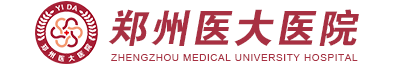 鄭州人流醫(yī)院哪家好推薦_2025鄭州人流醫(yī)院排名榜_好大夫在線