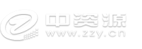 中資源-域名注冊(cè)_云服務(wù)器_虛擬主機(jī)_企業(yè)郵箱，互聯(lián)網(wǎng)基礎(chǔ)資源一站式服務(wù)！