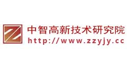 高新企業(yè)認定|高新企業(yè)辦理|國內高新企業(yè)辦理服務平臺