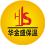 鄭州巖棉板廠家-防火巖棉板-外墻巖棉板-巖棉保溫板-中建華金盛公司