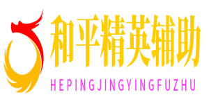 和平精英輔助-和平精英外掛 - 透視自瞄外掛網(wǎng)