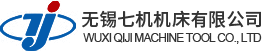 高精度|數控內圓磨床|數控車磨中心|深孔磨床|雙頭磨床|無錫七機機床