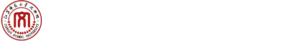文學院 ｜  江蘇師范大學文學院歡迎您！